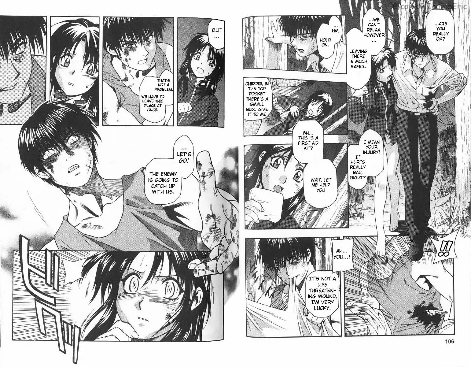 Full Metal Panic Chapter 11 12